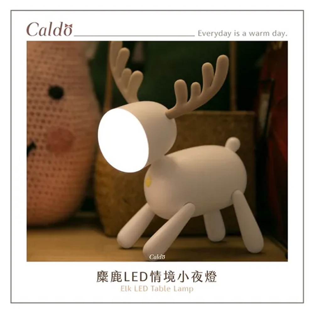 CALDO LAX017 Elk LED Night Light Cute Night Light LED Adjustable Color Temperature, , large