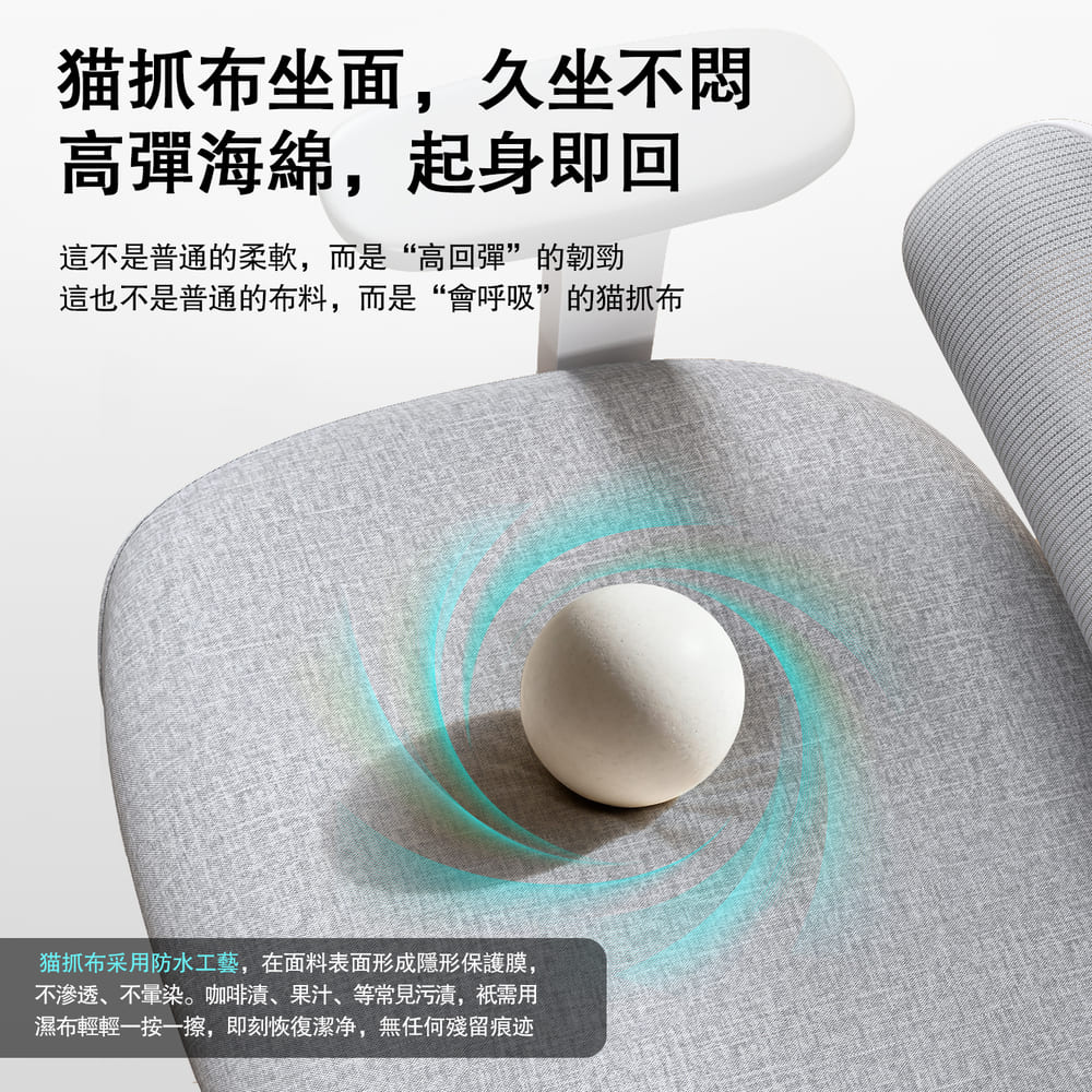 [C&D]雲感人體工學椅-摩登灰, , large