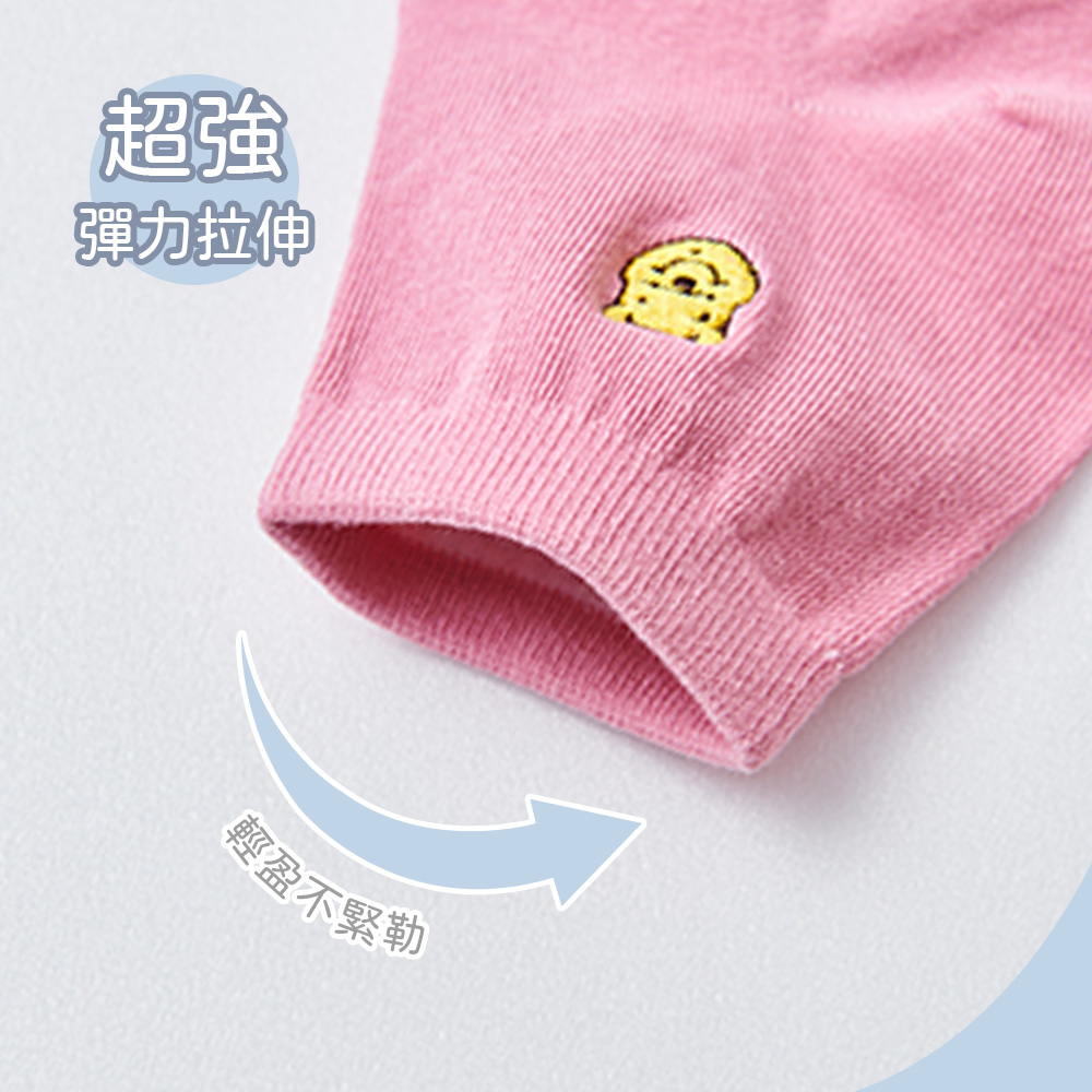 Disney 迪士尼刺繡中統襪【旺達棉品】TO-A303, , large