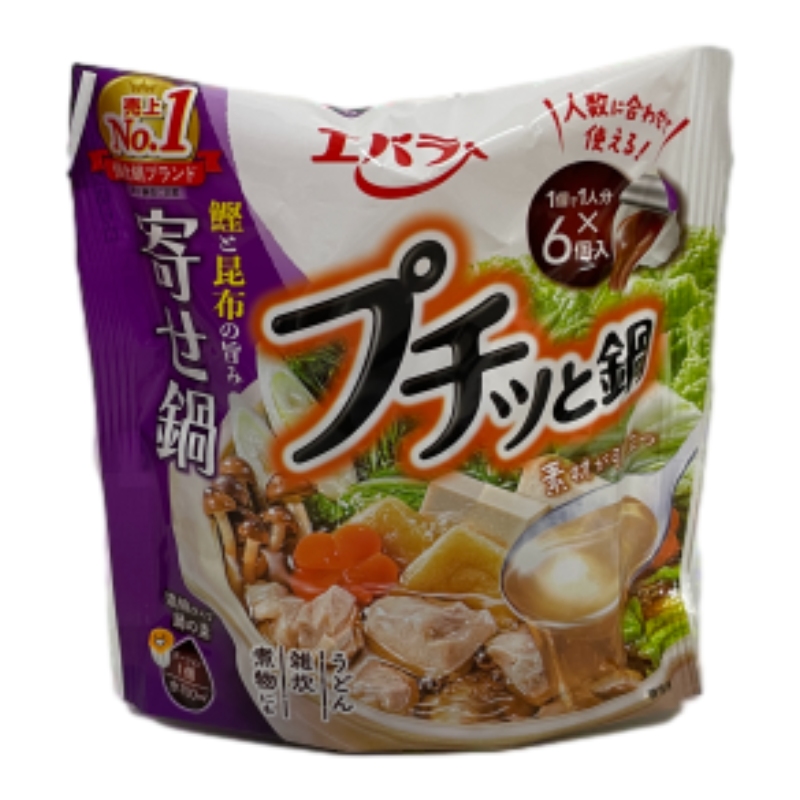 Japanese Style Mixed Hot Pot Soup Base, , large