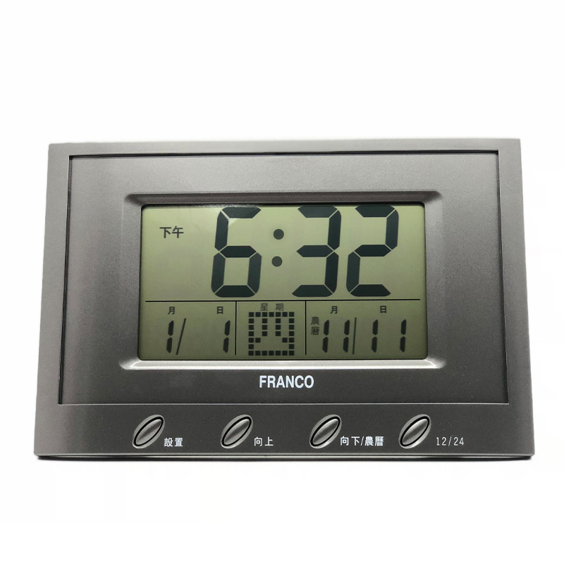 TW-2570 Wall Clock, , large