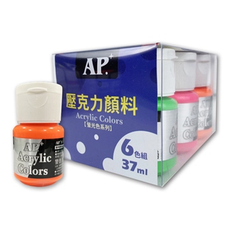 普思AP 螢光色壓克力顏料組 37ml / 6色(B0301-316), , large