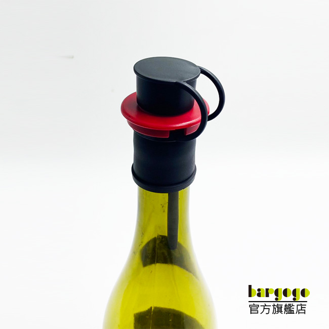 [巴果果]防漏倒酒器 附防塵蓋 酒瓶倒酒嘴 紅黑款倒酒器 防漏倒酒嘴  酒瓶倒酒器 防塵倒酒器 紅酒倒酒 吧台工具 酒嘴2入/1包)SP-27-1, , large