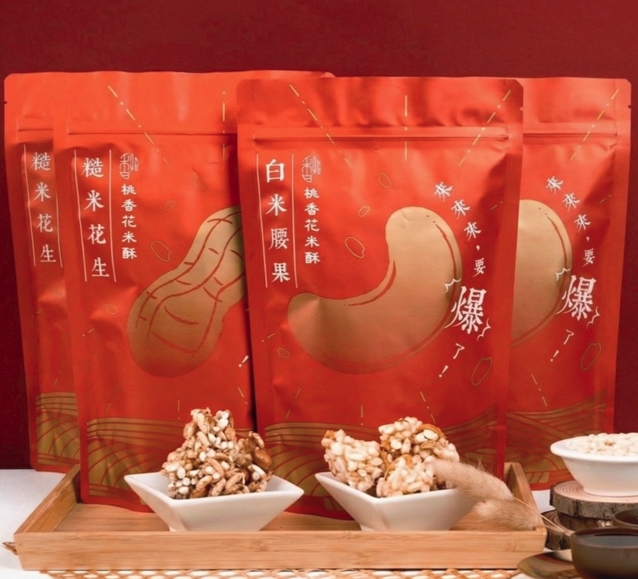 [采市]桃香花米酥組合-2包花生x 2包腰果, , large