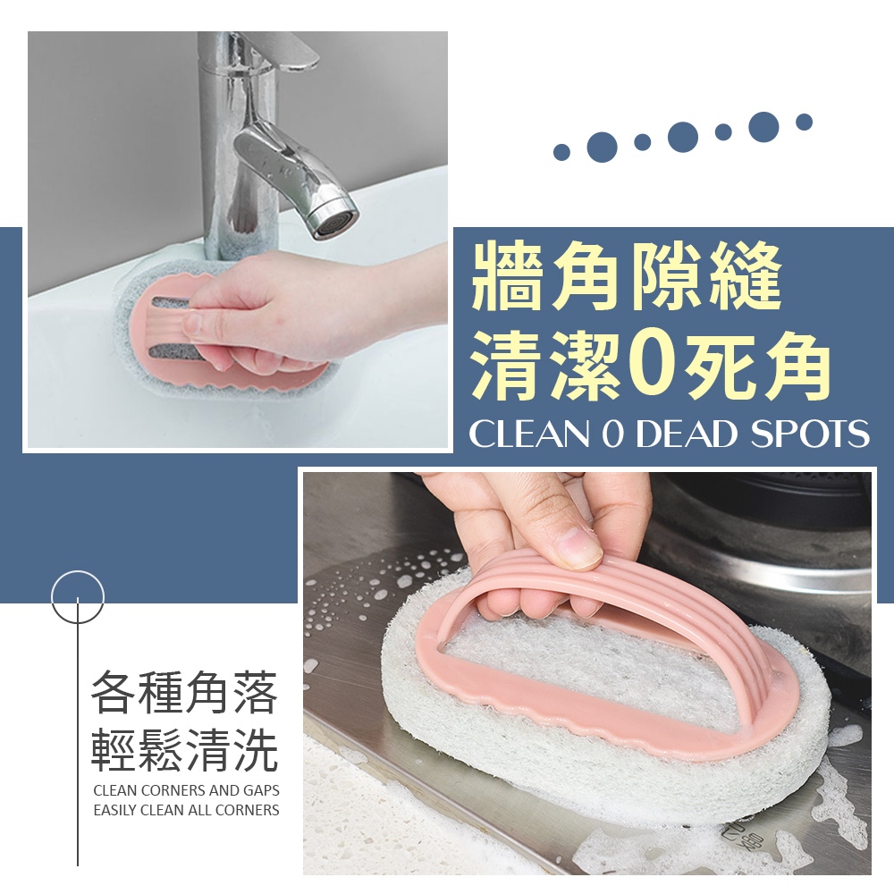 [夢巴黎]  手柄刷 清潔刷 菜瓜布 浴室刷 地板刷 縫隙刷 刷子清潔 浴室清潔 洗碗刷 海綿刷 刷子 洗碗刷, , large