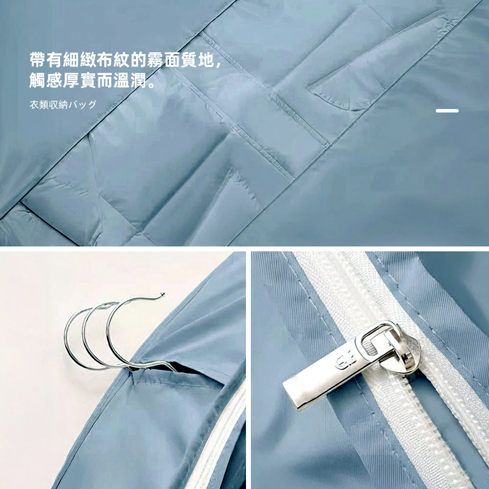 compression-clothing-bag-90cm, , large