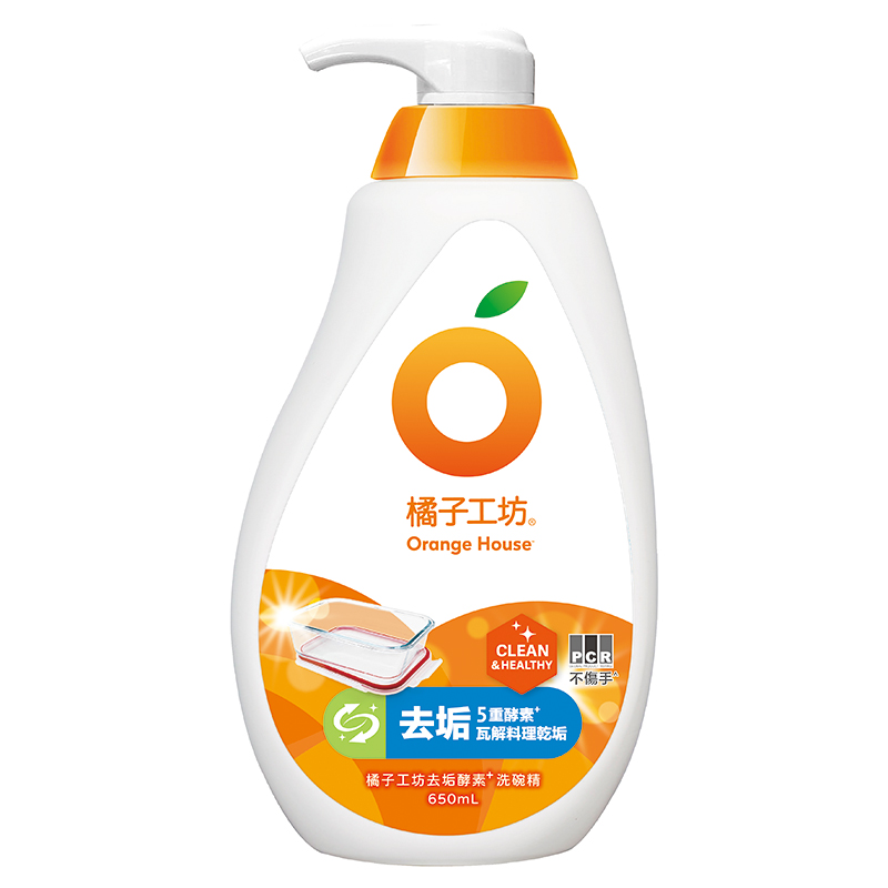 OH dishwashing liquid _enzyme, , large