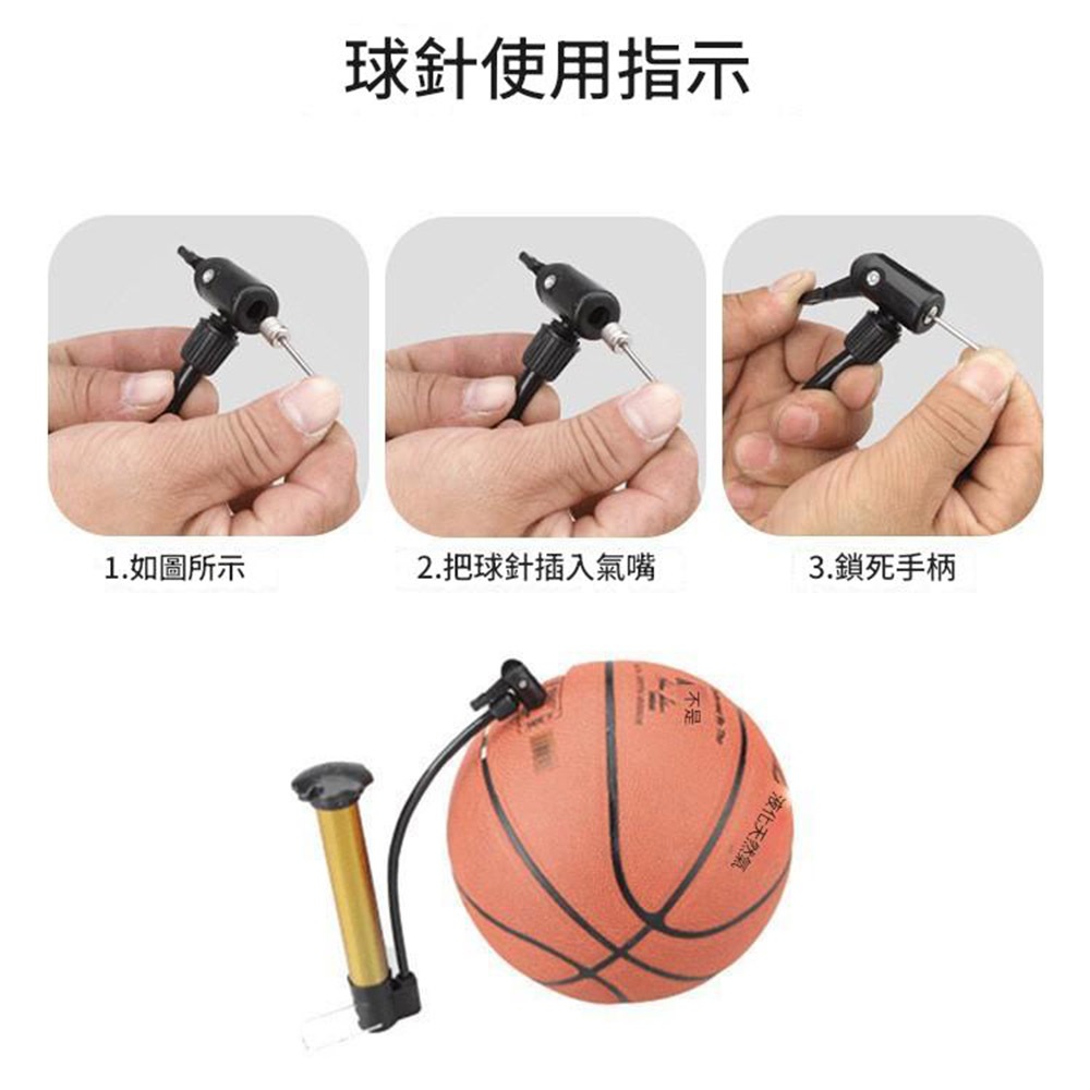 Portable air pump (not included yet), , large