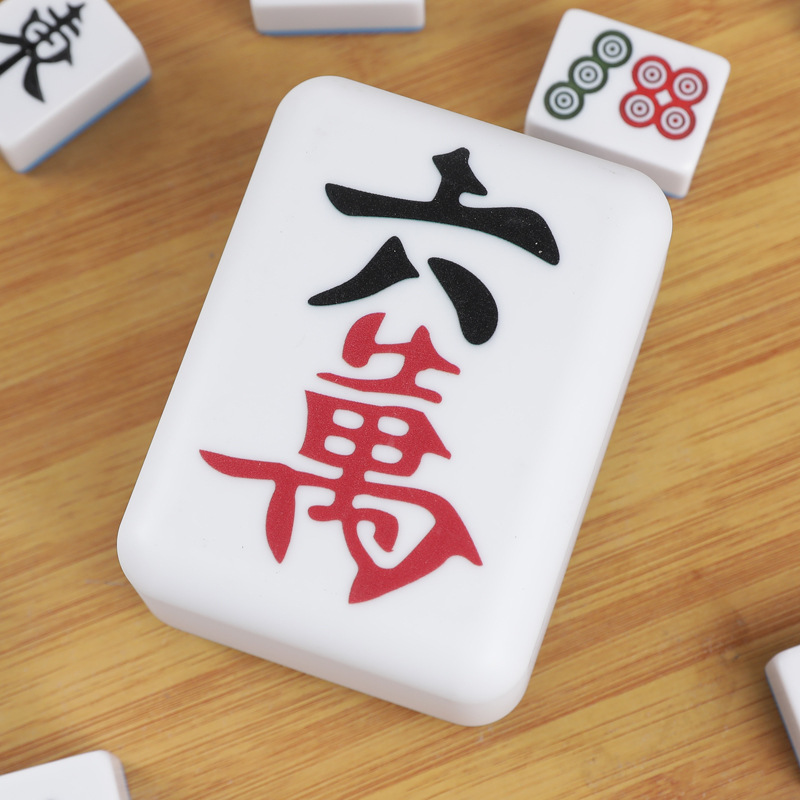 麻將夜燈【6款可選】麻將小夜燈 創意發財燈 麻將造型 麻將發財小夜燈 夜燈 招財夜燈 床頭燈夜燈 黃燈 白燈 兩檔燈光, , large