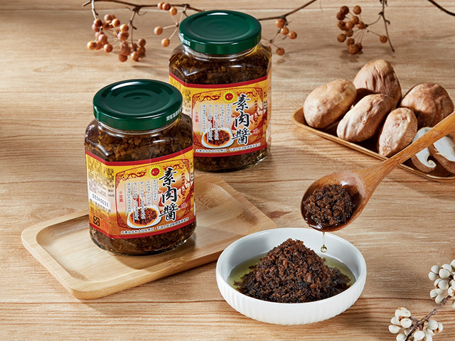 [Daxin] Xianyi-Vegetarian Meat Sauce, , large