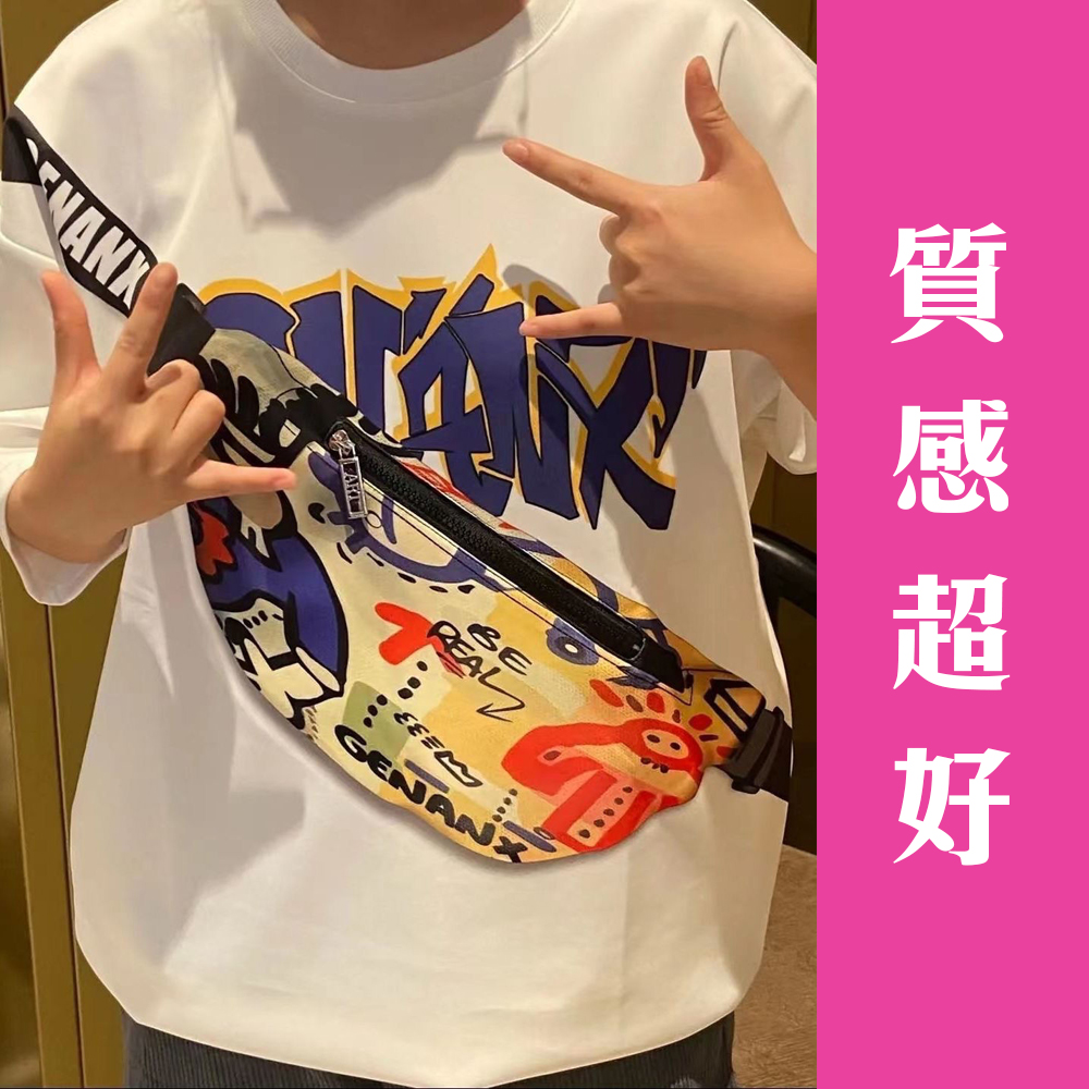 這件太特別！【潮流包包設計T】短T恤 T-Shirt 新穎 特別 拉鍊 時尚 上衣 抖音 小紅書 情侶裝 單肩 側背包, , large