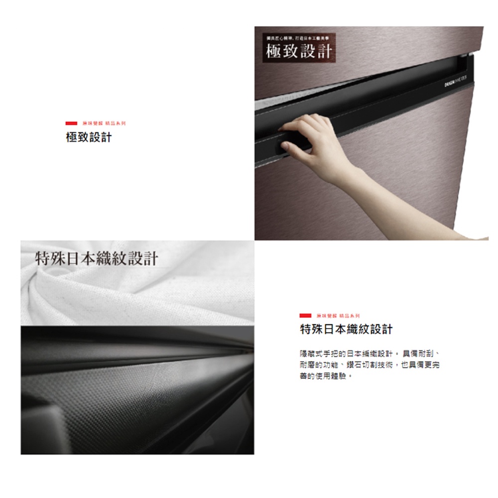 TOSHIBA 東芝 312L 一級節能 精品雙門變頻冰箱 GR-RT416WE-PMT, , large