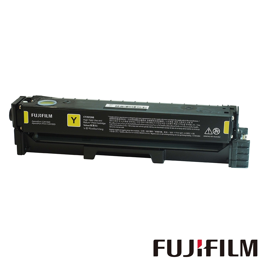 FUJIFILM Toner cartridge, , large