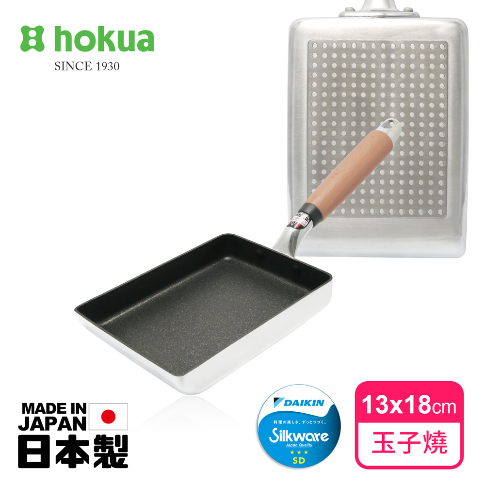 【hokua】Japanese IH Non-stick egg pan 13x18cm, , large