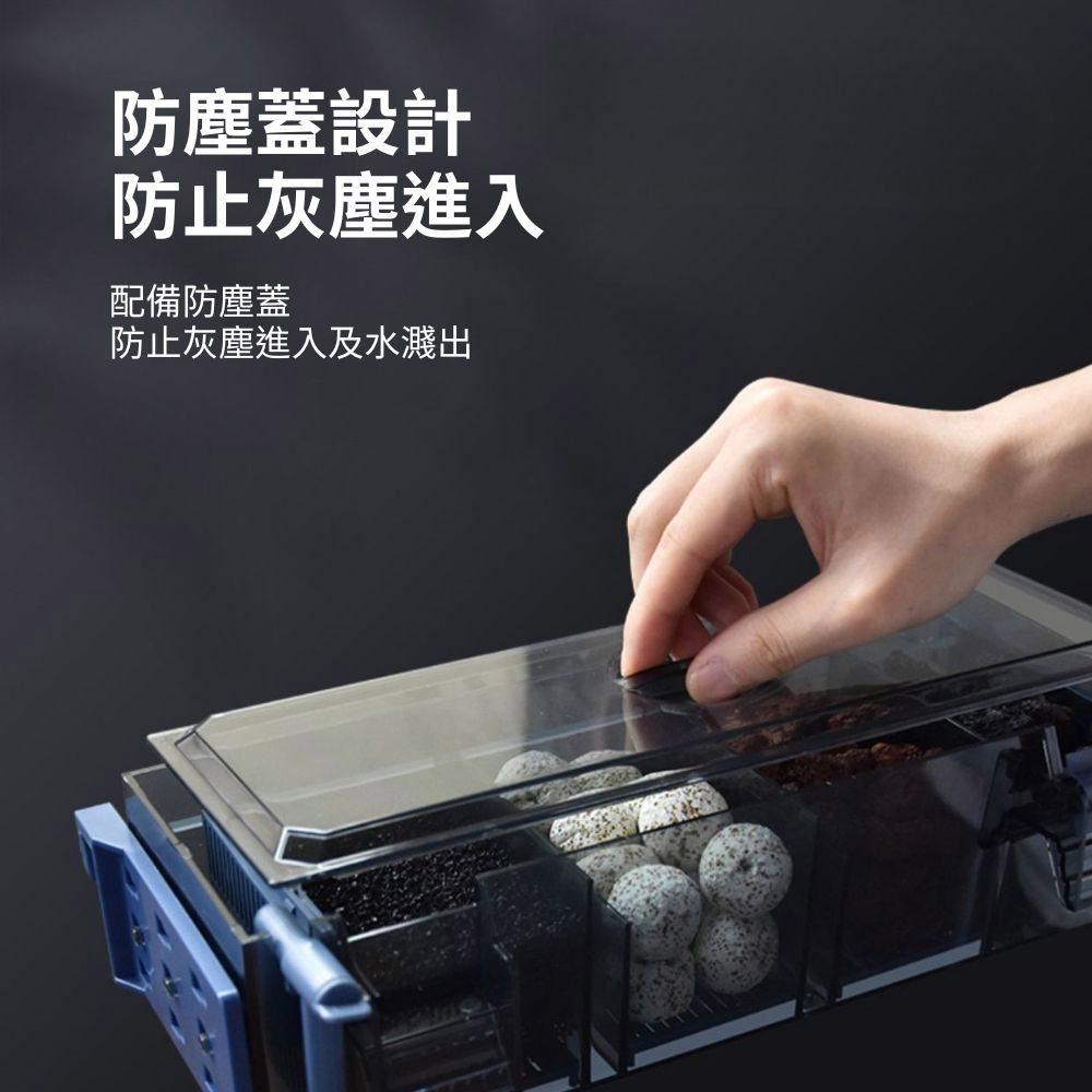 Top-mounted trickle filter, 4-compartment bare box + accessories (excluding water pump and filter media)., , large