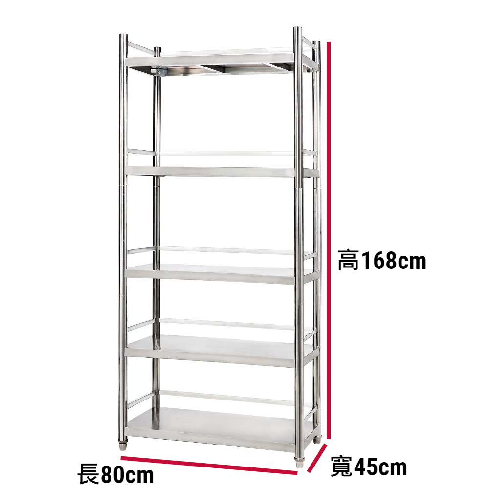 Shelves & Cabinets, , large