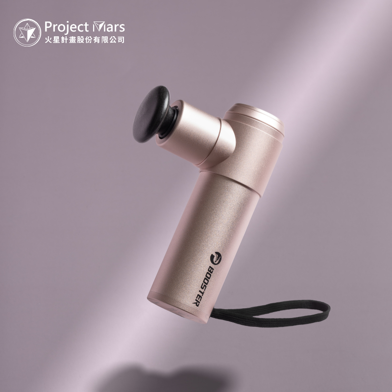 【ProjectMars】Booster MINI 2 Mini Massage Gun Rose Gold, , large