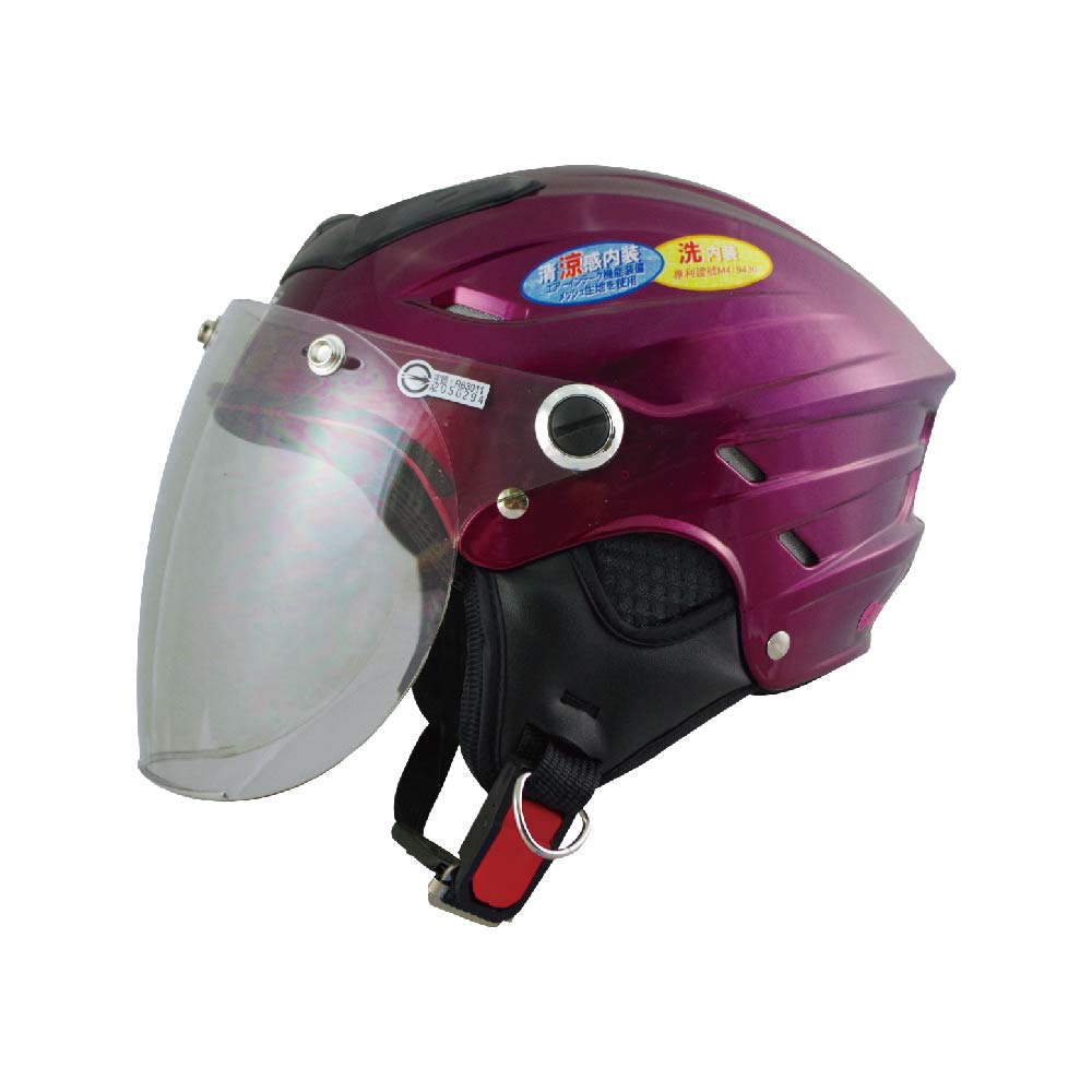 helmet, , large