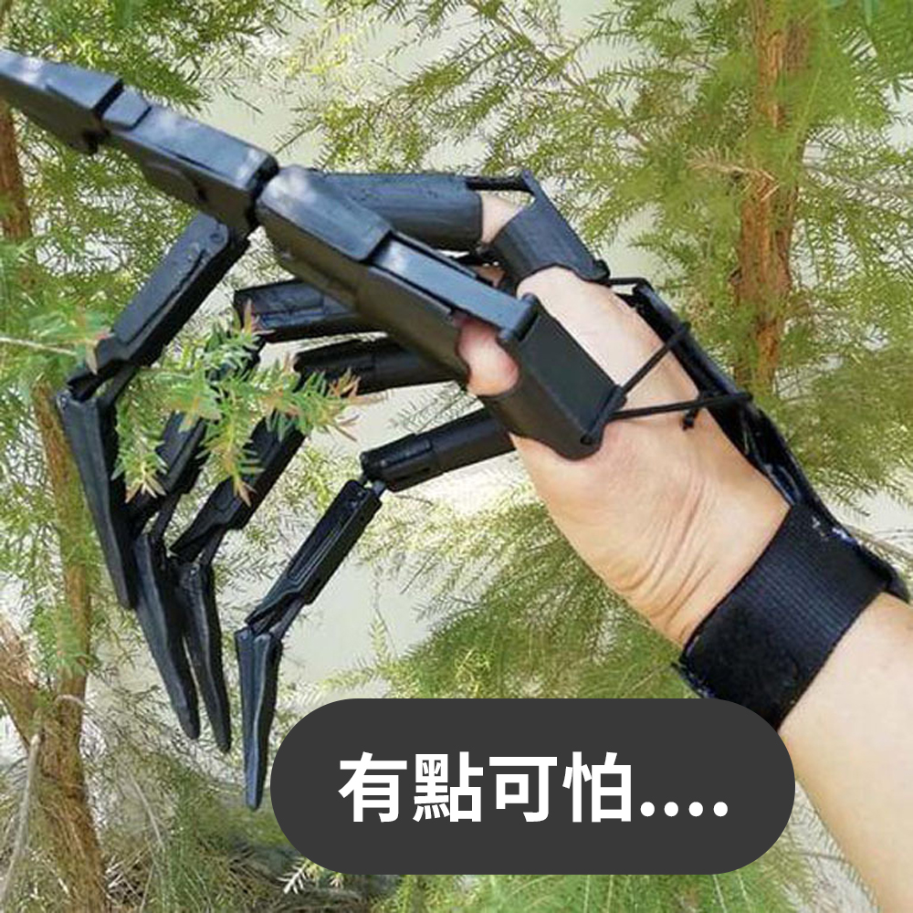 有點可怕【萬聖節爪子】伊藤潤二風 Halloween 死亡筆記本 尖指甲套 巫婆 妖怪 派對 角色扮演 cosplay, , large