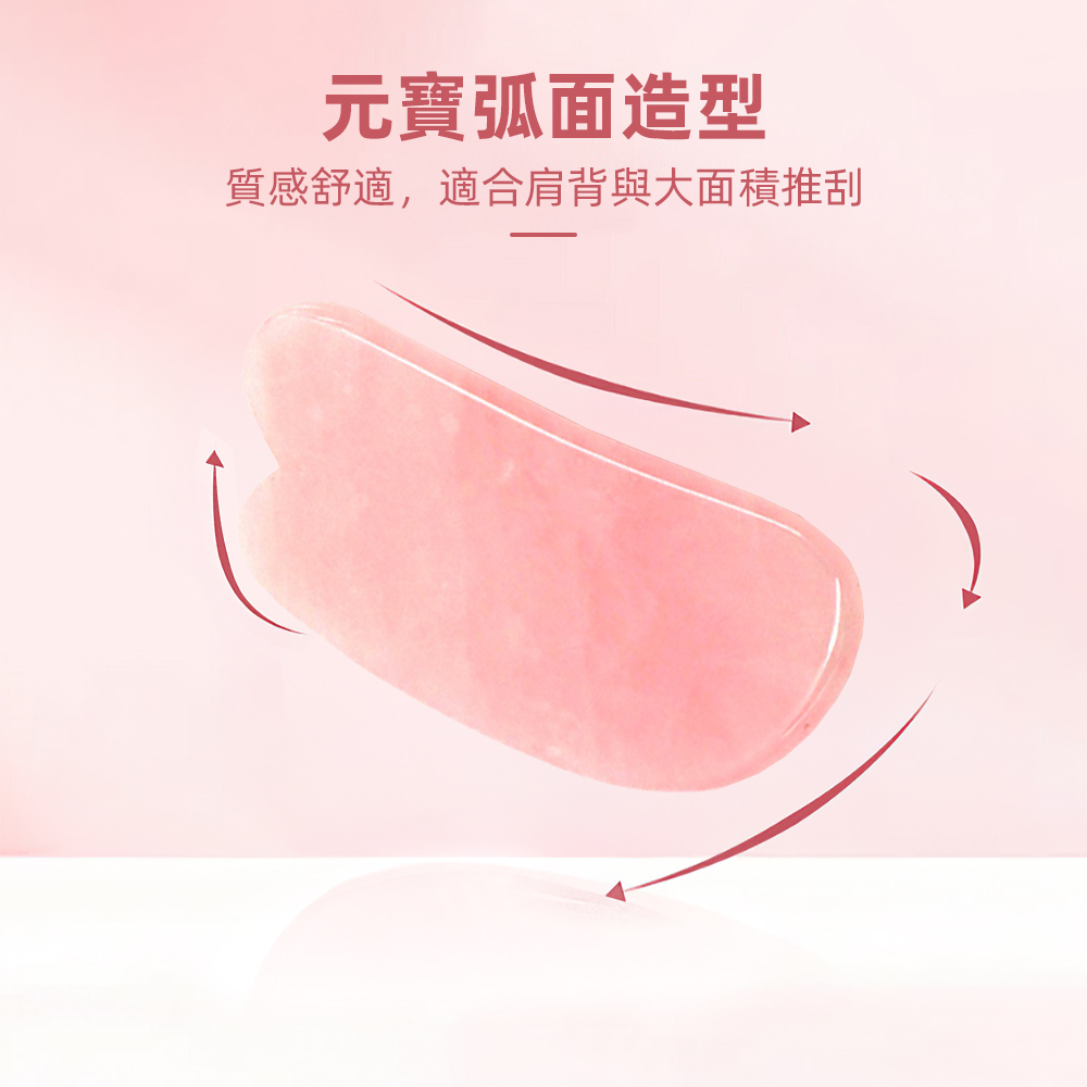 rose-quartz-gua-sha, , large