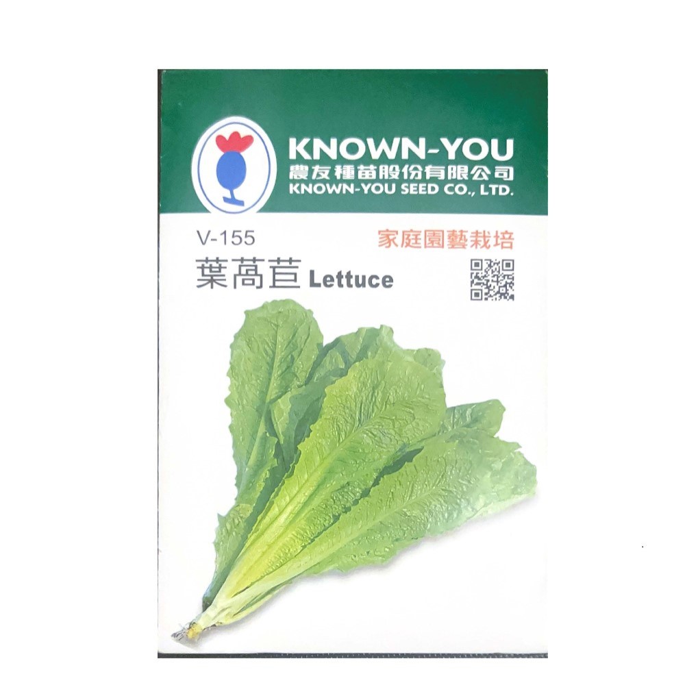 【向花緣】農友 葉萵苣 - 蔬菜種子, , large