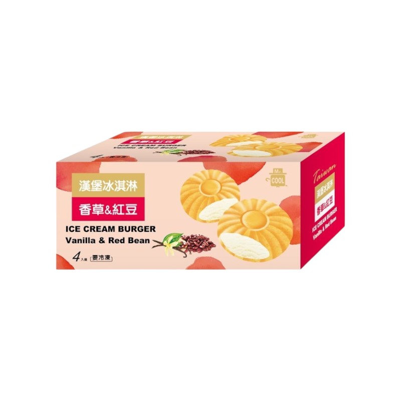 歐酷漢堡冰淇淋-香草紅豆口味, , large