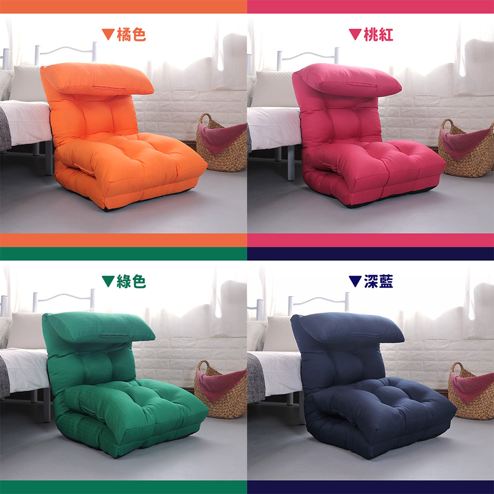 NICO Japanese room chair (large size), （加寬大款）桃紅, large