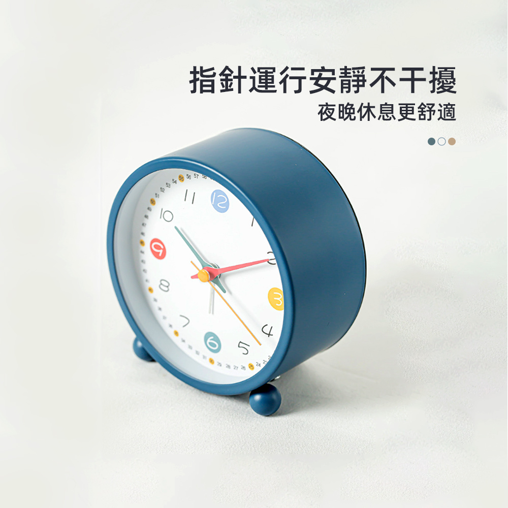 bedside-alarm-clock, , large