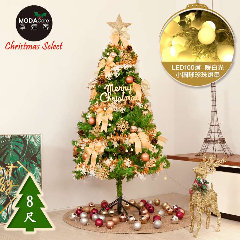 XMAS TREE, , large