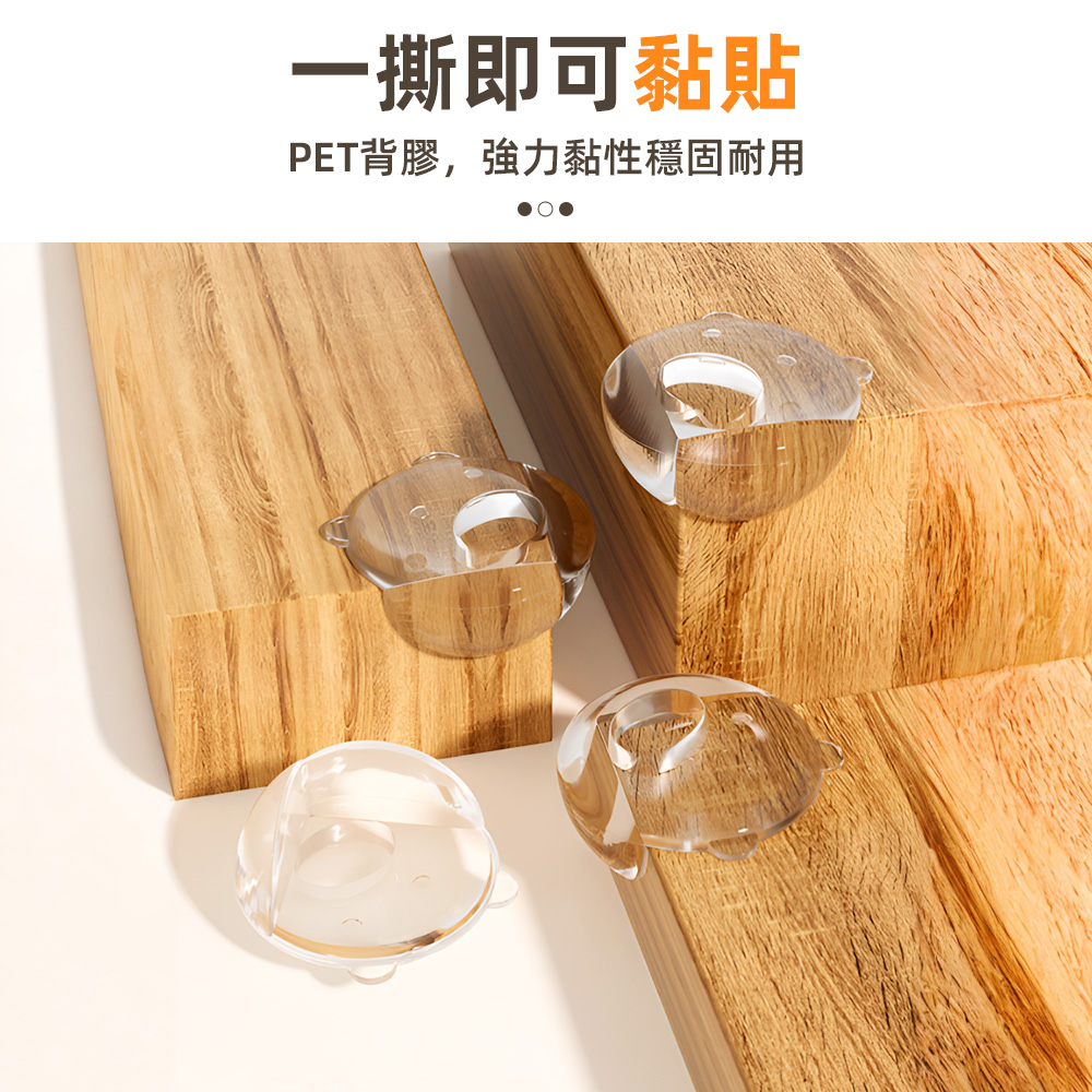 transparent-corner-protector-10pcs, , large