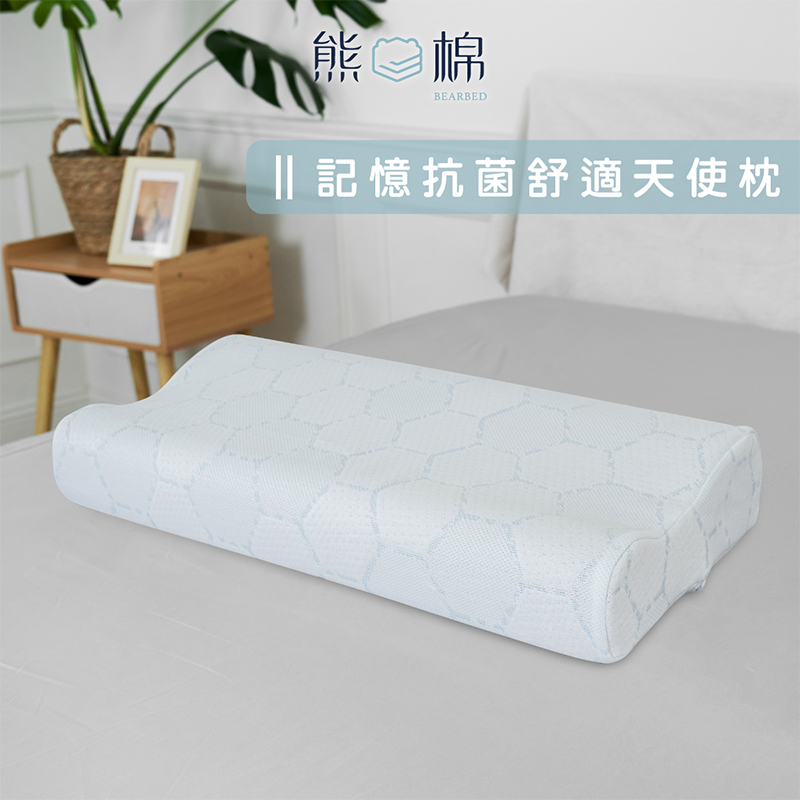 ［熊棉］記憶抗菌舒適天使枕, , large
