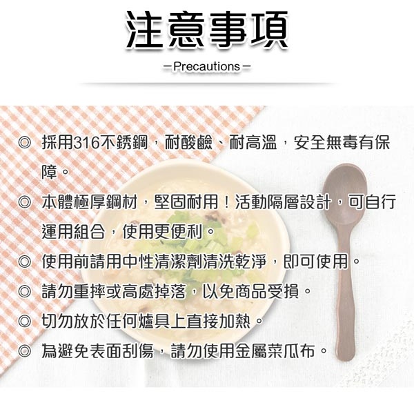 PERFECT 理想牌 極緻316不鏽鋼可提式真空便當盒雙層隔熱餐盒 不鏽鋼12cm-Leidea樂德兒, , large