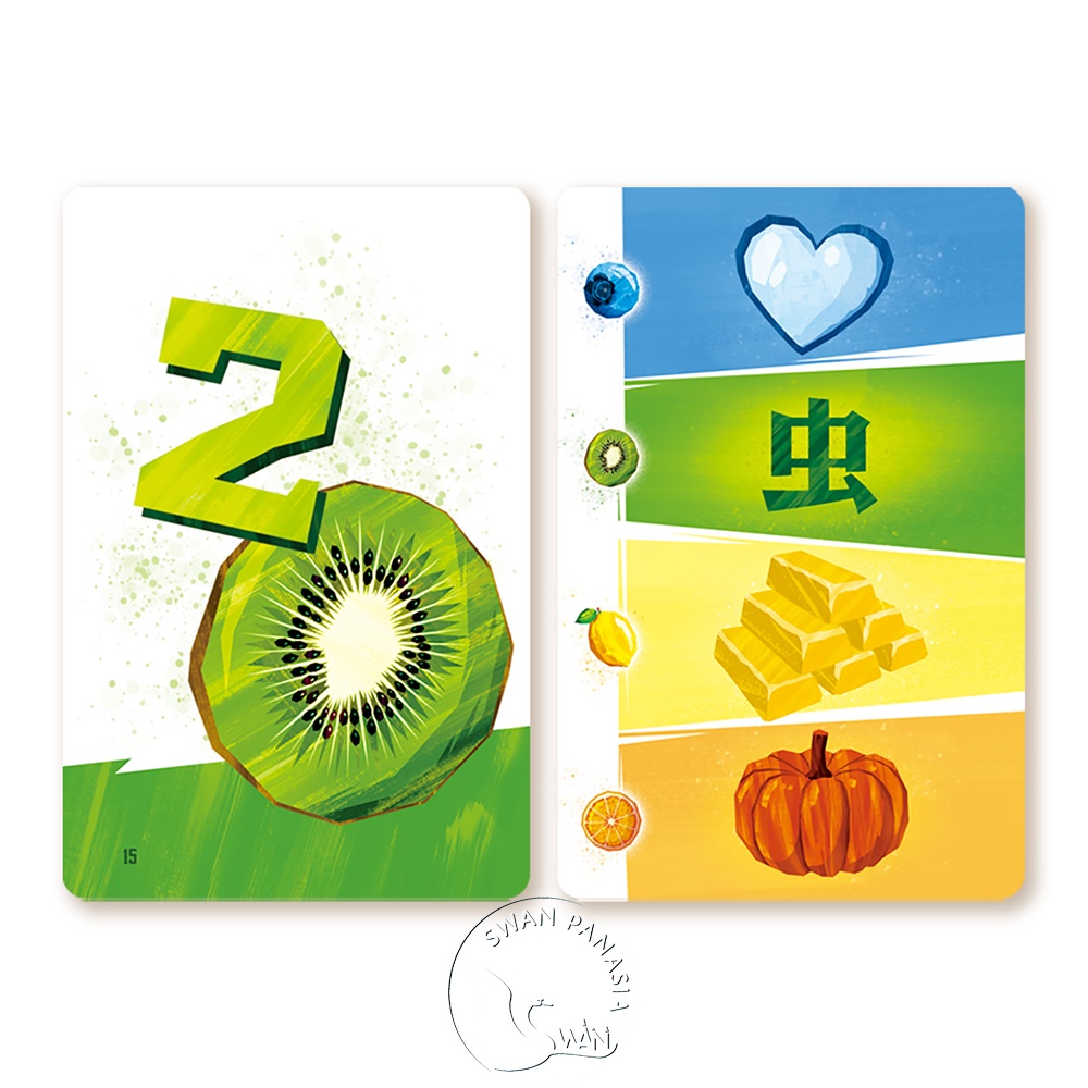 【新天鵝堡桌遊】詞彙捕手中文達人版, , large