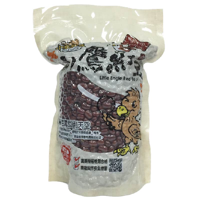 Little Eagle Red Bean, , large