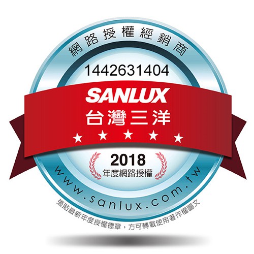 SANLUX 10KG Twin Tub Washing Machine SW-1068U, , large