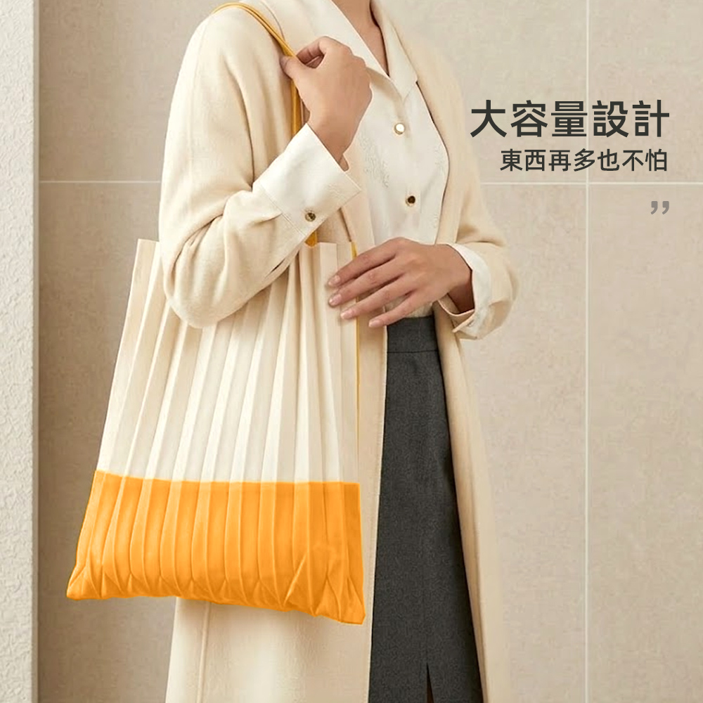 piecing-color-tote, , large