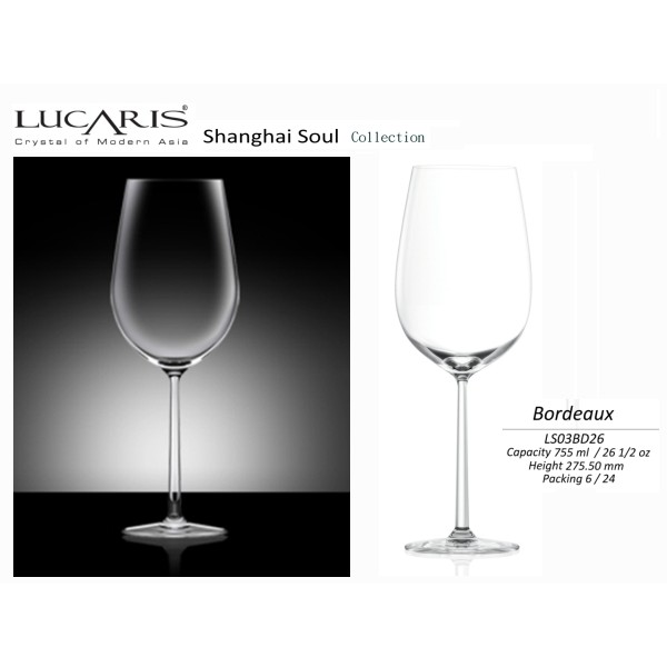 LUCARIS 無鉛水晶玻璃 上海系列 共六款 紅酒杯 白酒杯 香檳杯 金益合玻璃器皿, , large