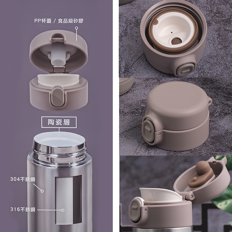 CLARE316不鏽鋼陶瓷彈跳保溫杯-350ml-不鏽鋼色-1支, , large