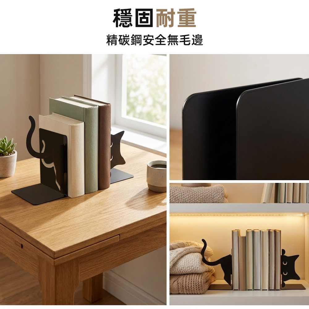 【上手家居】DIY貓咪書擋-DIY探頭貓(書架/書立/書架隔板/L型書架), , large