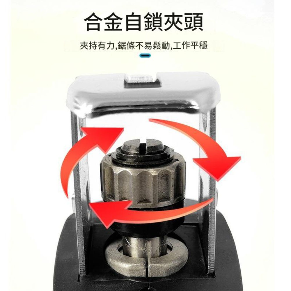 Brushed saber saw with 5 sections, 1 battery, 1 charger, and 4 saw blades., , large