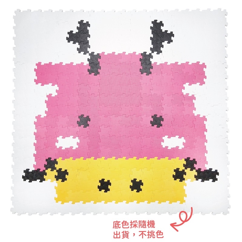 PMU DIY MINI EVA MAT-DRAGON, , large