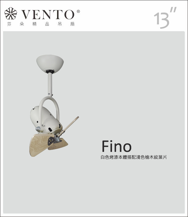 【VENTO】 FINO 13"-small ceiling fan with oscillate design, , large