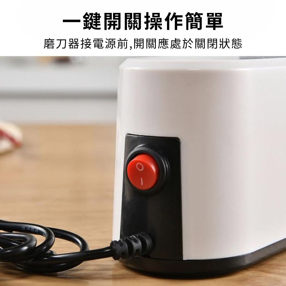 Fully automatic knife sharpening tool / USB multi-functional, , large