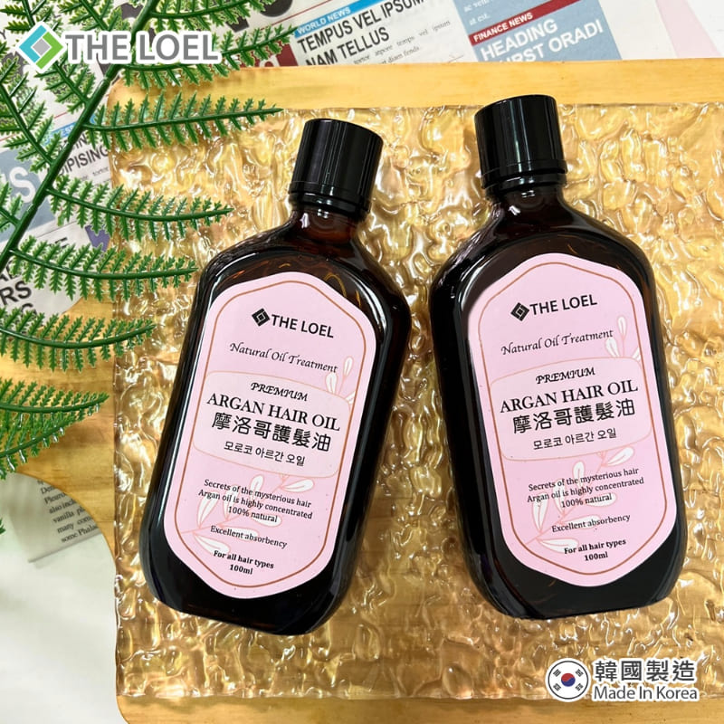 〔得來亞〕超值優惠-THE LOEL 韓國摩洛哥護髮油100ml*2入組 (附按壓式頭)  ★免沖洗/恢復彈性/立顯柔順, , large