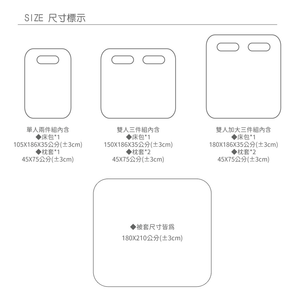 【格藍傢飾】台灣製石墨烯奈米紗寢具-藍色月葉 石墨烯床包床單枕套被套, , large