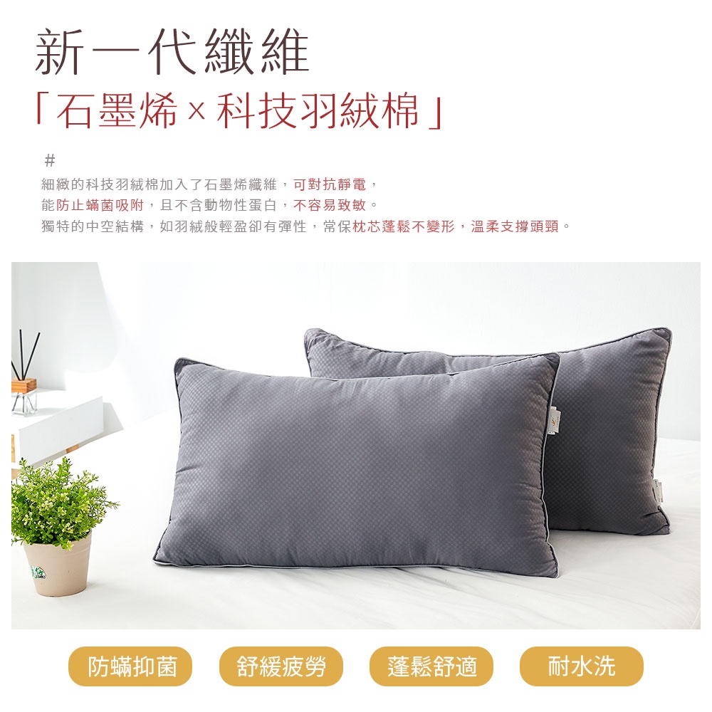 bedding, , large