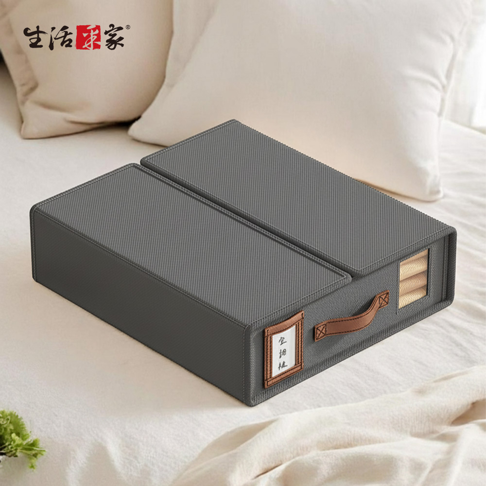 SHCJ 牛津布 床單被套 堆疊收納箱 換成收納箱 床下收納箱 櫥櫃衣物收納箱, , large