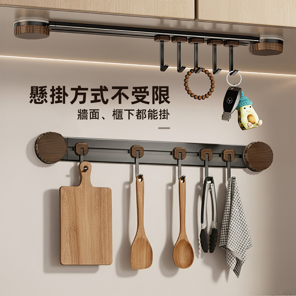 suction-hook-rack, , large