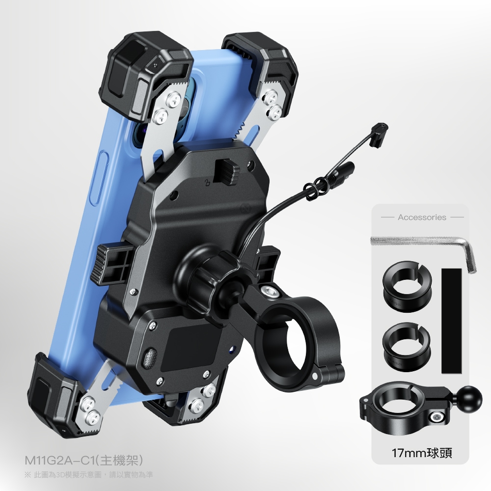 KEWIG M11G2A-C1 Motorcycle Phone Holder, Standard Handlebar, Wireless/Fast Charging, Dual Charging, Original Factory Direct Product, , large