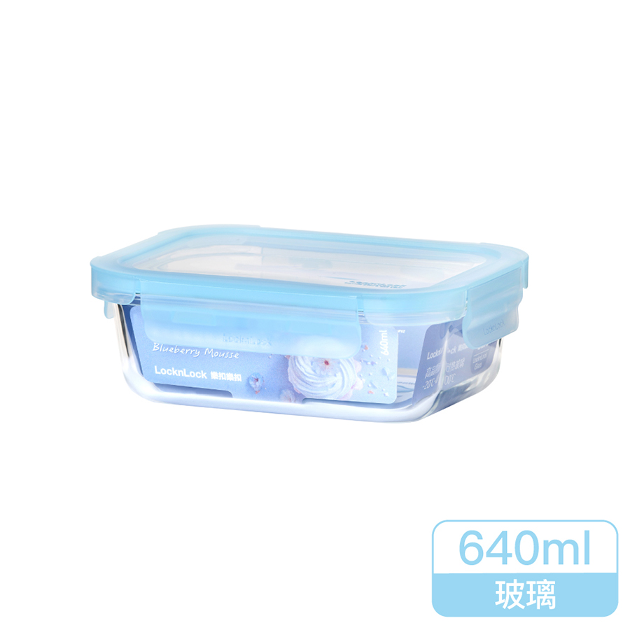 LL Glass Container 640, , large